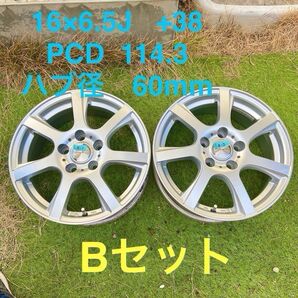 16インチアルミホイール6.5J+38( 平座ナット専用 )【B】2本セット