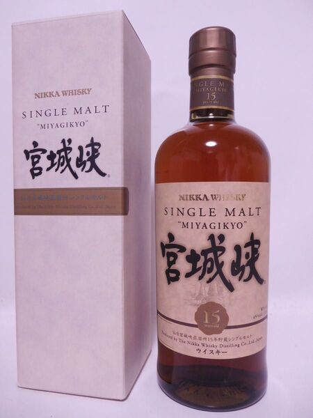 ★古酒☆ ニッカ シングルモルト 宮城峡 15年 700ml 45% ☆ NIKKA MIYAGIKYO 15 yrs old ★