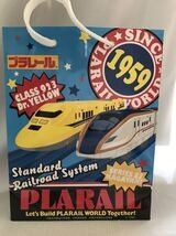 プラレール 手提げ袋 ショッパー 紙袋 Dr.Yellow KAGAYAKI