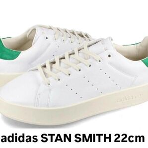 【新品】adidas STAN SMITH RECON 22cm