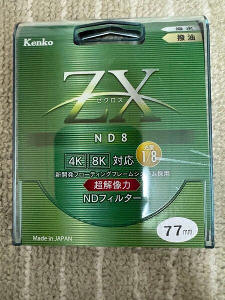 kenko NDフィルター ZX ND8 77mm 1回使用美品 ケンコー ミラーレス 一眼 カメラ
