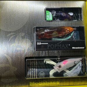 メガバス Megabass お月見セット 限定 (SP-C)