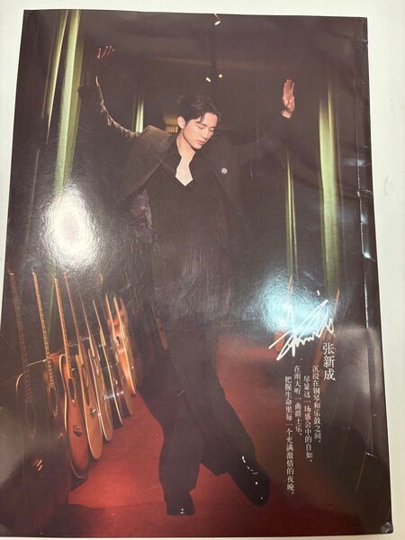 チャオ・ルースー アレン・レン ジャン・ワンイー 写真集