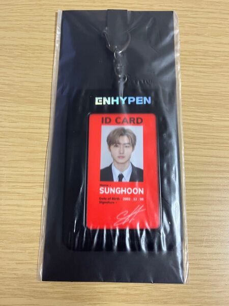 ENHYPEN ID CARD SET SUNGHOON ソンフン