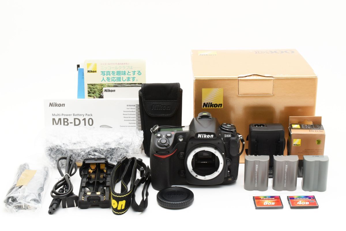 Yahoo!オークション -「nikon d300 数」の落札相場・落札価格 Yahoo!オークション -「nikon d300 数」の落札相場・落札価格