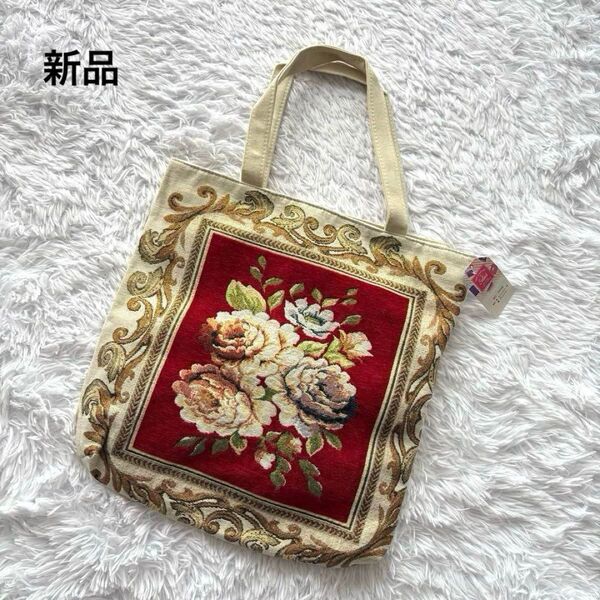 【新品】トートバッグ 花柄 バラ柄 ローズ ハンドバッグ マイバッグ エコバッグ