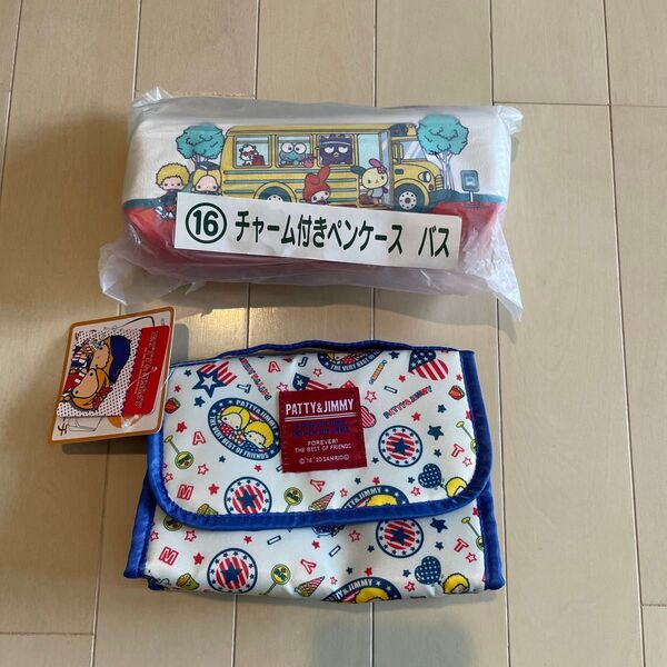 サンリオ パティ&ジミー ペンケース ポーチ 未使用 一番くじ
