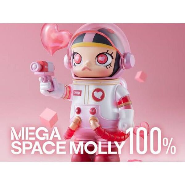 POPMART MEGA SPACE MOLLY 100% SERIES 02