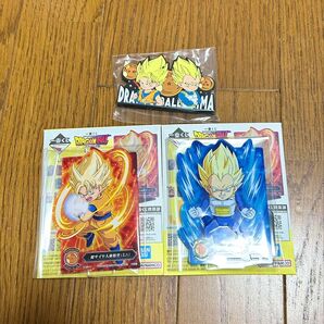 一番くじドラゴンボールDAIMA 下位賞セット