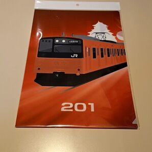 【西日本エリア限定】201系国鉄型通勤電車 鉄道デザイングッズ クリアファイル