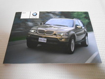 ★BMW E53 X5シリーズ/2004年/取扱説明書/取説/セット★①_画像2