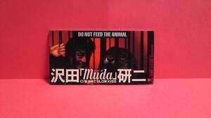 Kenji Sawada "Muda (Muda)/Mlow Kiss" 8 см (8 см) сингл