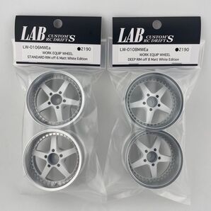 LW-0106MWEa/LW-0108MWEa WORK EQUIP WHEEL マットホワイトエディション 新品