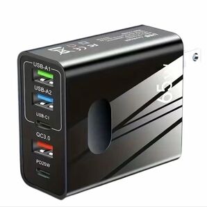 新品 急速充電器 Type-C/A 5ポート