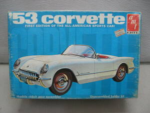 AMT　ERTL ☆ 1/25 ☆ '53 CORVETTE ☆ コルベット ☆ 未組立 ☆ ジャンク