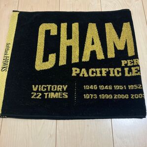 ★未使用 福岡ソフトバンクホークス2024優勝タオル