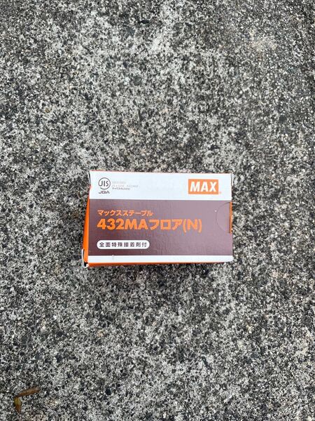 マックス MAX