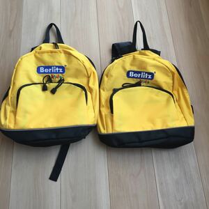 キッズ バックパック リュック ベルリッツ キッズ Berlitz 外ポケット 鮮やか イエロー 軽量 ２点