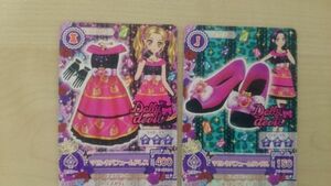  Aikatsu 2016 PC magenta puff .-m set. paste .