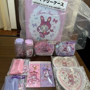 メゾピアノ 当たりくじ まとめ売り 11点セット