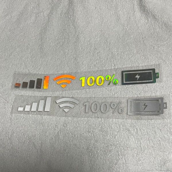 2パック 面白いステッカー 車用ガラスステッカー WiFi ステッカー 車用