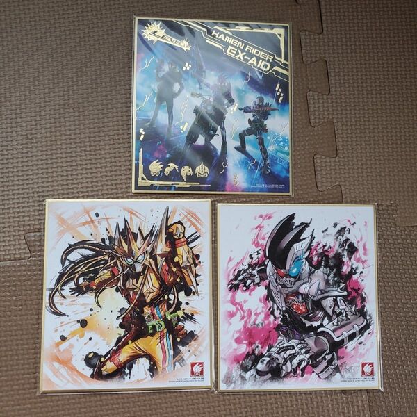 仮面ライダー色紙art 仮面ライダーエグゼイド