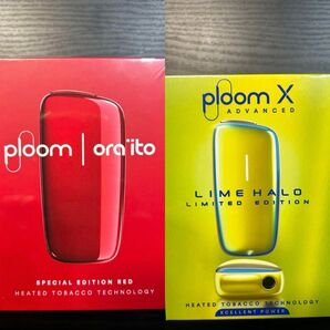 ploomX ADVANCED オライトレッド&ライムヘイロー 新品未開封 カーホルダー付き