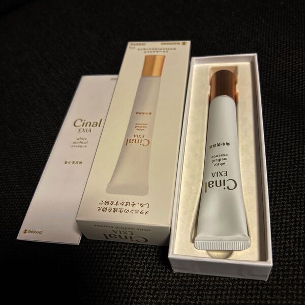 Cinal EXIA white medical essence 薬用美白美容液