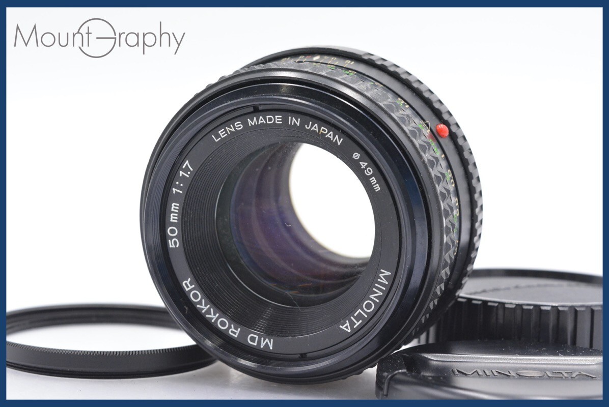 2025年最新】Yahoo!オークション -minolta md 50mm f1.7の中古品 2025年最新】Yahoo!オークション -minolta md 50mm f1.7の中古品