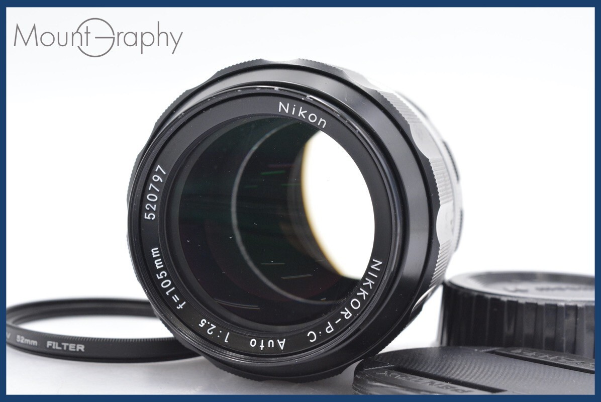 2025年最新】Yahoo!オークション -nikkor-p auto 105mm f2.5の 2025年最新】Yahoo!オークション -nikkor-p auto 105mm f2.5の