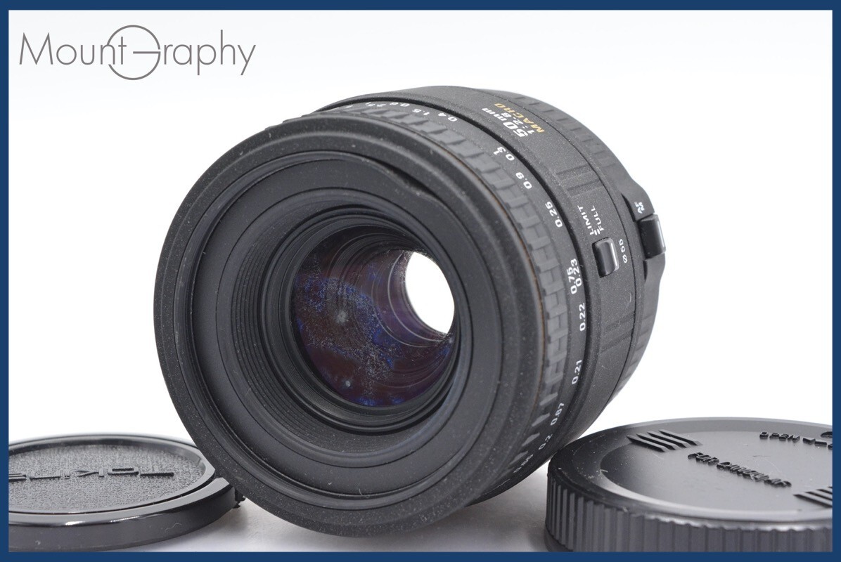 2025年最新】Yahoo!オークション -sigma macro 50mm f2.8の中古 2025年最新】Yahoo!オークション -sigma macro 50mm f2.8の中古