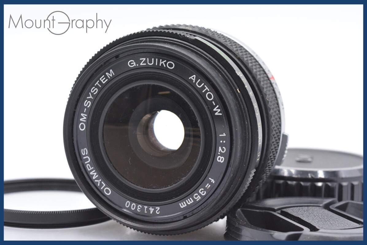 2025年最新】Yahoo!オークション -g.zuiko auto-w 35mm f2.8の 2025年最新】Yahoo!オークション -g.zuiko auto-w 35mm f2.8の
