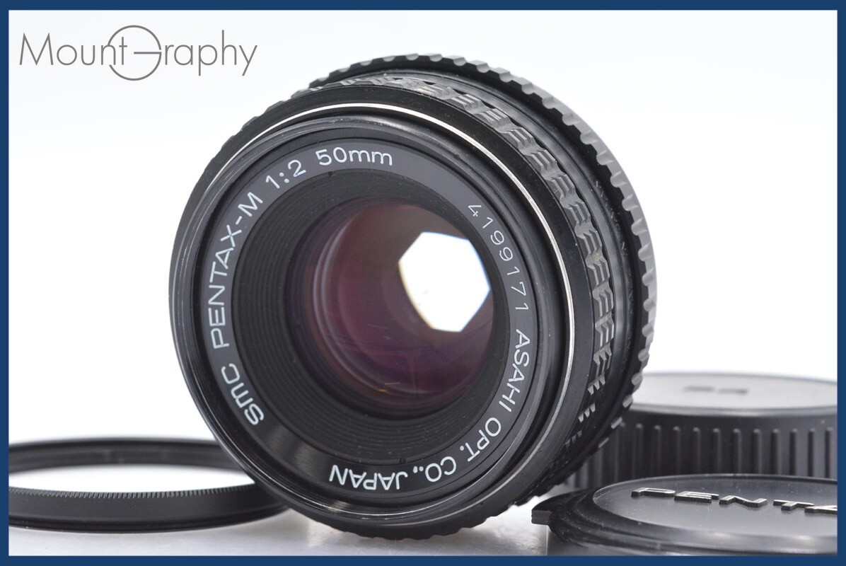 2025年最新】Yahoo!オークション -smc pentax-m 50mm f2の中古品 2025年最新】Yahoo!オークション -smc pentax-m 50mm f2の中古品