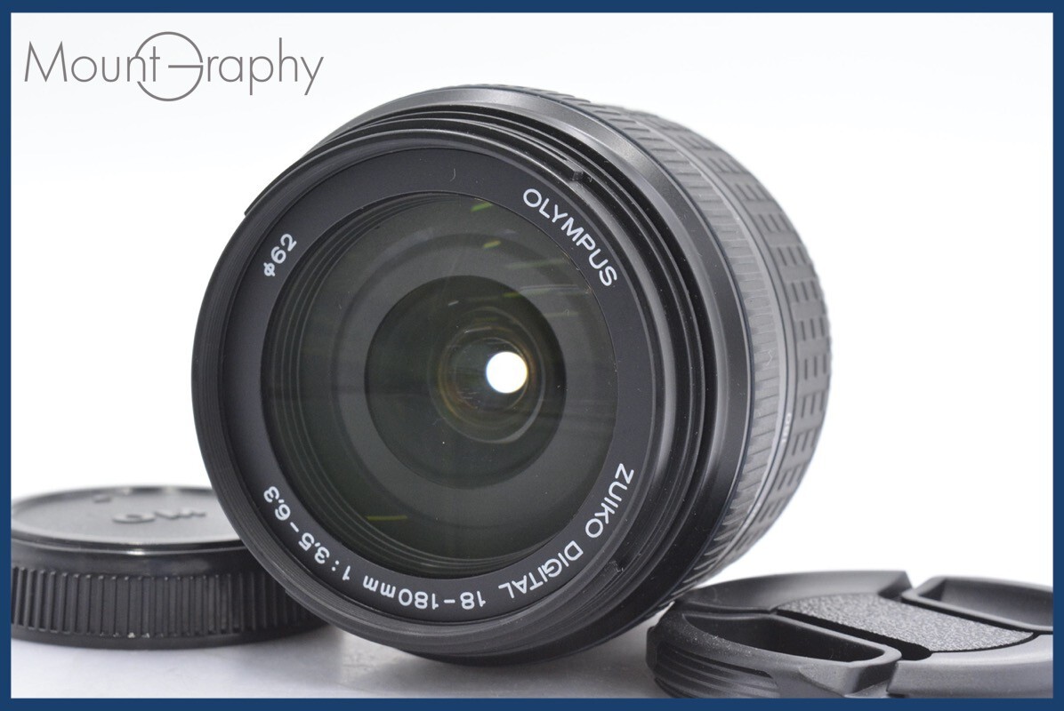 2025年最新】Yahoo!オークション -zuiko digital 18-180mmの中古 2025年最新】Yahoo!オークション -zuiko digital 18-180mmの中古