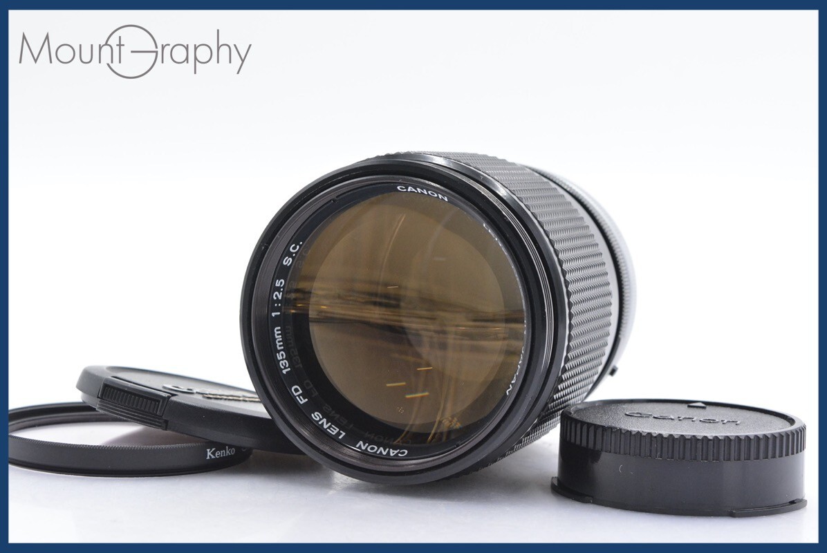 Yahoo!オークション -「canon fd 135mm f2」の落札相場・落札価格 Yahoo!オークション -「canon fd 135mm f2」の落札相場・落札価格