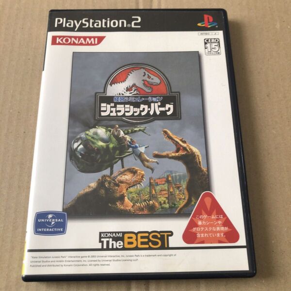 経営シミュレーション ジュラシックパーク PS2 ソフト KONAMI
