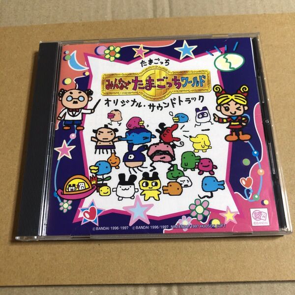 たまごっち みんなでたまごっちワールド オリジナルサウンドトラック CD