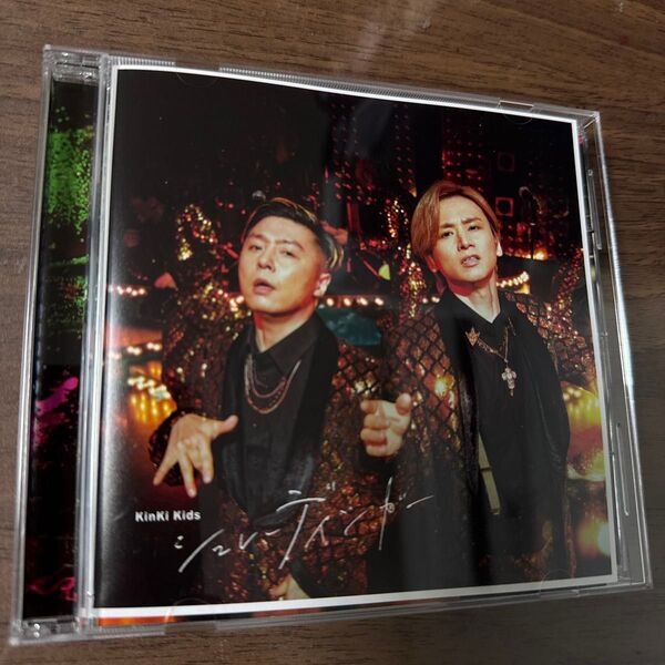 シュレーディンガー 初回盤B CD KinKi Kids シングル 倉庫S