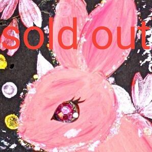 開運絵画 カードsize御守り絵画