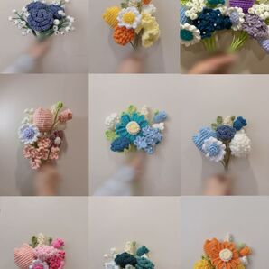 かぎ針編み 花束 枯れない花