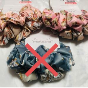 【新品未使用】mofusand しまむら シュシュ 3種セット