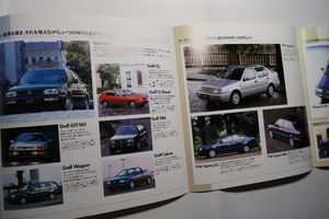 絶版 TMS配布パンフレット 第31回 平成7年 1995年 東京モーターショー VW/GOLF GTI 16V/VR6/Wagon/Vento/PASSAT/Vanagon/California Coach