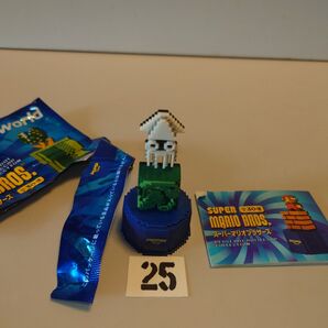 25)ペプシ スーパーマリオブラザーズ ドット ボトルキャップ コレクション フィギュア 25.GESSOゲッソー