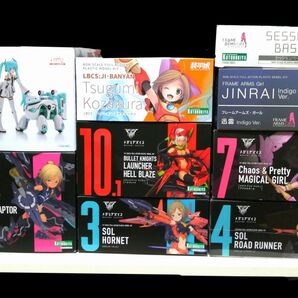 美プラ8点+おまけ2点 まとめ売り