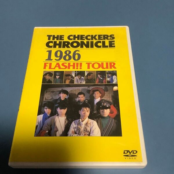 THE CHECKERS CHRONICLE 1986 FLASH!! TOUR