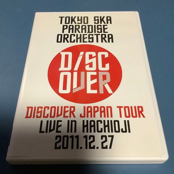 Discover Japan Tour~LIVE IN HACHIOJI
