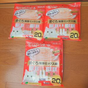 CIAOちゅーる まぐろ海鮮ミックス味 60本