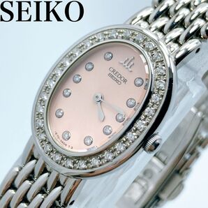 97【美品】セイコー クレドール 1E70-0AB0 ダイヤベゼル 腕時計 高級