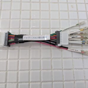 いすゞ フォワード サービスハーネス 12P