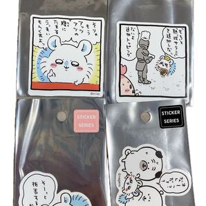 ちいかわ モモンガ ステッカー セット(全4枚)